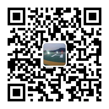 武汉海力克机场设备有限公司